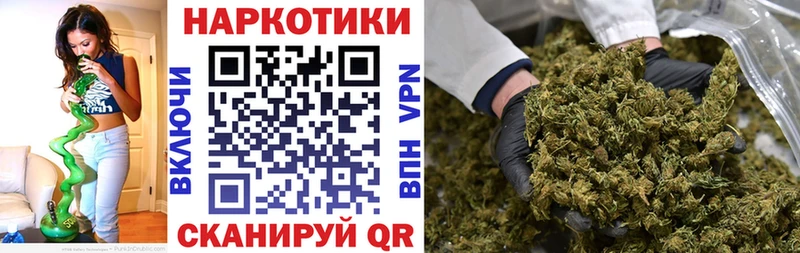 Наркошоп купить МЕТАМФЕТАМИН  Псилоцибиновые грибы  Меф мяу мяу  Конопля  Гашиш  Мончегорск
