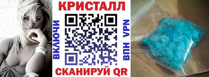 Amphetamine Розовый  Купить закладки  Мончегорск 