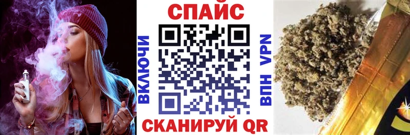 Купить где  Мончегорск  БУТИРАТ бутандиол 