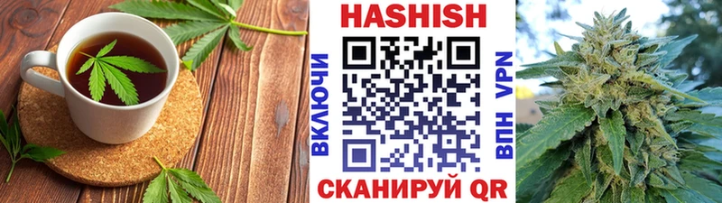 Купить закладки  Мончегорск  Печенье с ТГК марихуана 