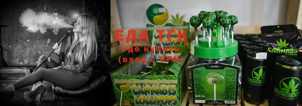 a pvp Елабуга