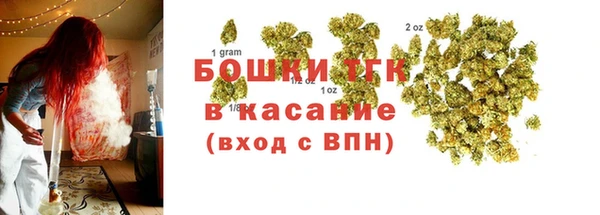мефедрон VHQ Елизово