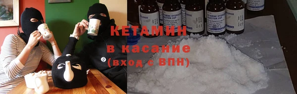 мефедрон VHQ Елизово