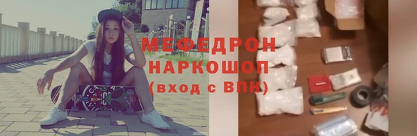 a pvp Елабуга