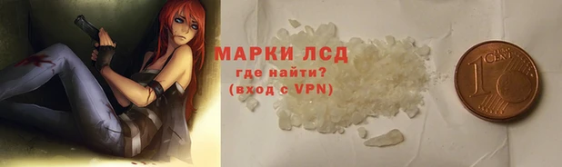 мефедрон VHQ Елизово