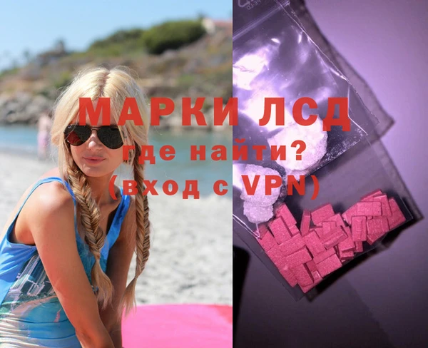 мефедрон VHQ Елизово