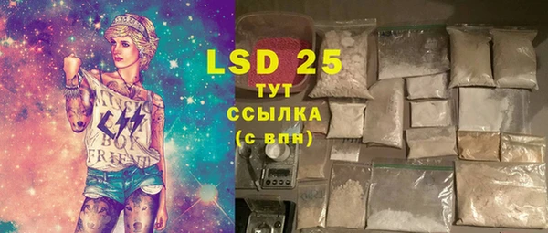 a pvp Елабуга