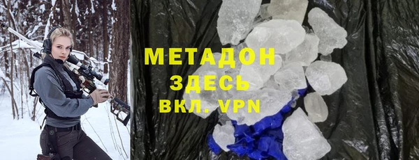 a pvp Елабуга