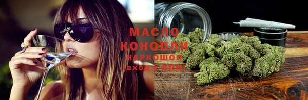 мефедрон VHQ Елизово