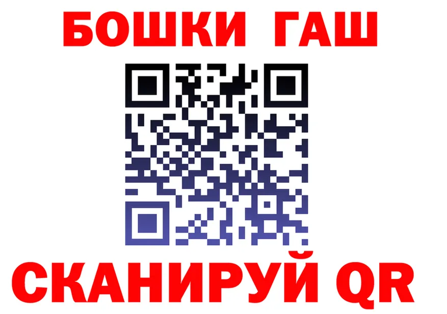 МЕФ кристаллы зеркало это гидра Мончегорск