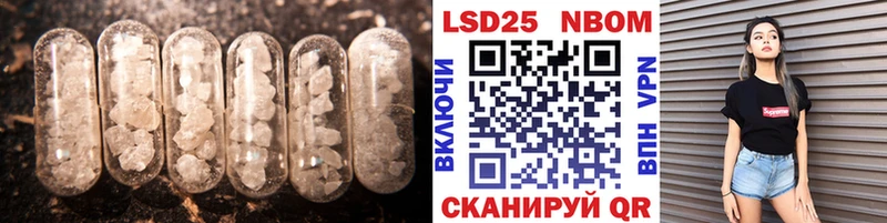 Купить  Мончегорск  ЛСД экстази ecstasy 