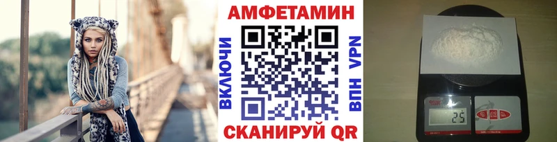 Купить закладки  Мончегорск  Первитин мет 